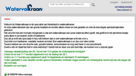 What Watervalkraan.nl website looked like in 2018 (5 years ago)