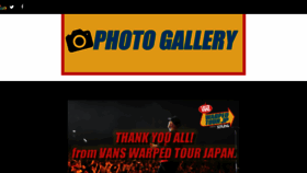 What Warpedtour.jp website looked like in 2018 (5 years ago)