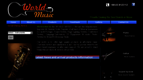 What Worldmusicbd.com website looked like in 2018 (5 years ago)