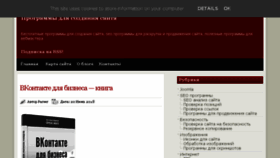What Websteel.ru website looked like in 2018 (5 years ago)