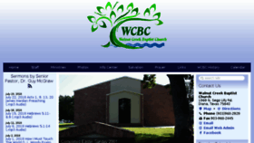 What Wcbcdiana.org website looked like in 2018 (5 years ago)