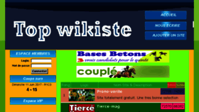 What Wikisite.info website looked like in 2018 (5 years ago)