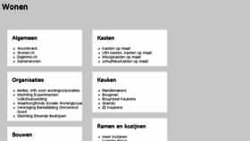 What Wonen.coolbegin.com website looked like in 2018 (7 years ago)