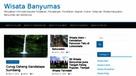 What Wisatabanyumas.com website looked like in 2018 (7 years ago)