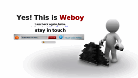 What Weboy.org website looked like in 2018 (5 years ago)