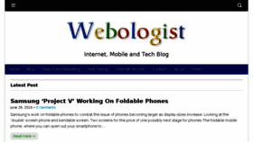 What Webologist.co.uk website looked like in 2018 (5 years ago)