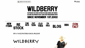 What Wildberry-shop.com website looked like in 2018 (5 years ago)