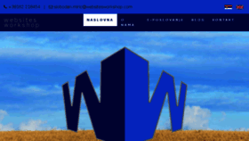 What Websitesworkshop.com website looked like in 2018 (5 years ago)