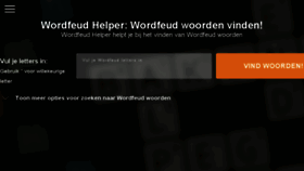 What Wordfeudcheat.nl website looked like in 2018 (5 years ago)