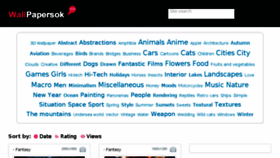 What Wallpapersok.com website looked like in 2018 (5 years ago)