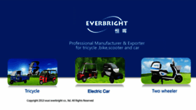 What Wuxieverbright.com website looked like in 2018 (5 years ago)