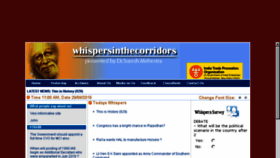 What Whispersinthecorridors.in website looked like in 2018 (5 years ago)