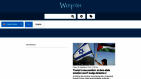 What Webjosh.com website looked like in 2018 (5 years ago)