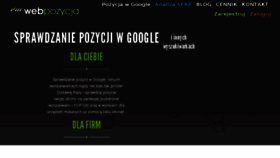 What Webpozycja.pl website looked like in 2018 (5 years ago)