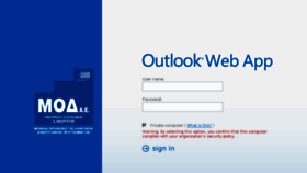 What Webmail.mou.gr website looked like in 2018 (5 years ago)