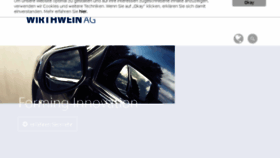 What Wirthwein.de website looked like in 2018 (5 years ago)