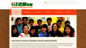 What Wang.edu.sg website looked like in 2018 (5 years ago)