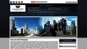 What Wavecity.co.in website looked like in 2018 (5 years ago)