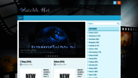 What Watchh.net website looked like in 2018 (5 years ago)