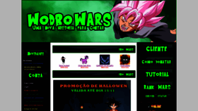 What Wodbowars.com.br website looked like in 2018 (5 years ago)