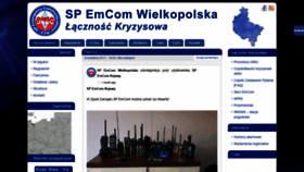 What Wasr.pl website looked like in 2018 (6 years ago)