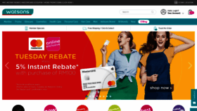 What Watsons.com.my website looked like in 2018 (5 years ago)