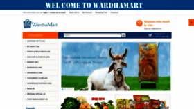 What Wardhamart.com website looked like in 2018 (5 years ago)
