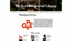 What Writersprojectghana.com website looked like in 2018 (5 years ago)