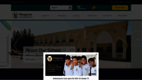 What Wesgreeninternationalschool-sharjah.com website looked like in 2018 (5 years ago)