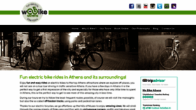 What Webikeathens.gr website looked like in 2018 (6 years ago)