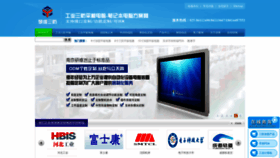 What Wl999.cn website looked like in 2018 (5 years ago)