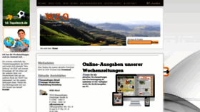 What Wzo.de website looked like in 2018 (5 years ago)