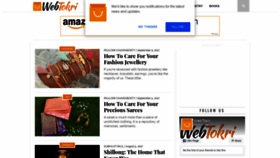 What Webtokri.com website looked like in 2018 (5 years ago)
