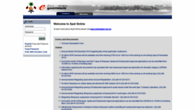 What Workpermit.egov.mv website looked like in 2018 (6 years ago)