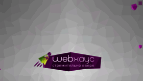 What Webxayc.by website looked like in 2018 (5 years ago)