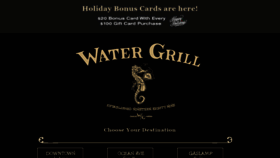 What Watergrill.com website looked like in 2018 (5 years ago)