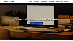 What Woorkhub.com website looked like in 2019 (5 years ago)
