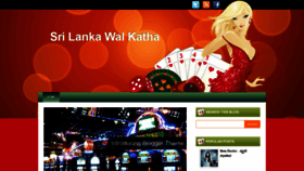 What Wal-katha.blogspot.co.uk website looked like in 2019 (5 years ago)