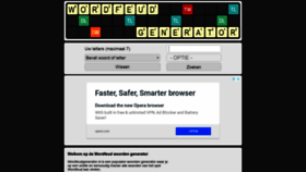 What Wordfeudgenerator.nl website looked like in 2019 (5 years ago)