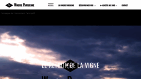 What Winerieparisienne.fr website looked like in 2019 (5 years ago)