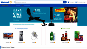 What Walmart.com.mx website looked like in 2019 (5 years ago)