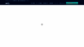 What Winnet.jp website looked like in 2019 (5 years ago)
