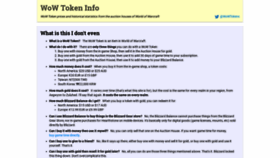 What Wowtoken.info website looked like in 2019 (5 years ago)