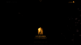 What Websima.com website looked like in 2019 (5 years ago)