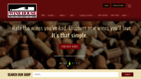 What Winehouse.com website looked like in 2019 (5 years ago)