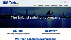 What Wetech.fi website looked like in 2019 (5 years ago)