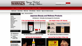 What Wawaza.com website looked like in 2019 (5 years ago)