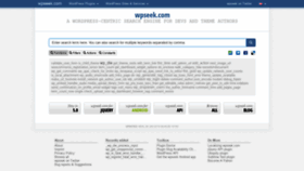What Wpseek.com website looked like in 2019 (5 years ago)