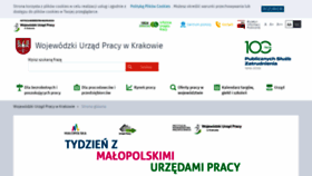 What Wup-krakow.pl website looked like in 2019 (5 years ago)