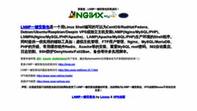 What Wuxiaworld.info website looked like in 2019 (5 years ago)